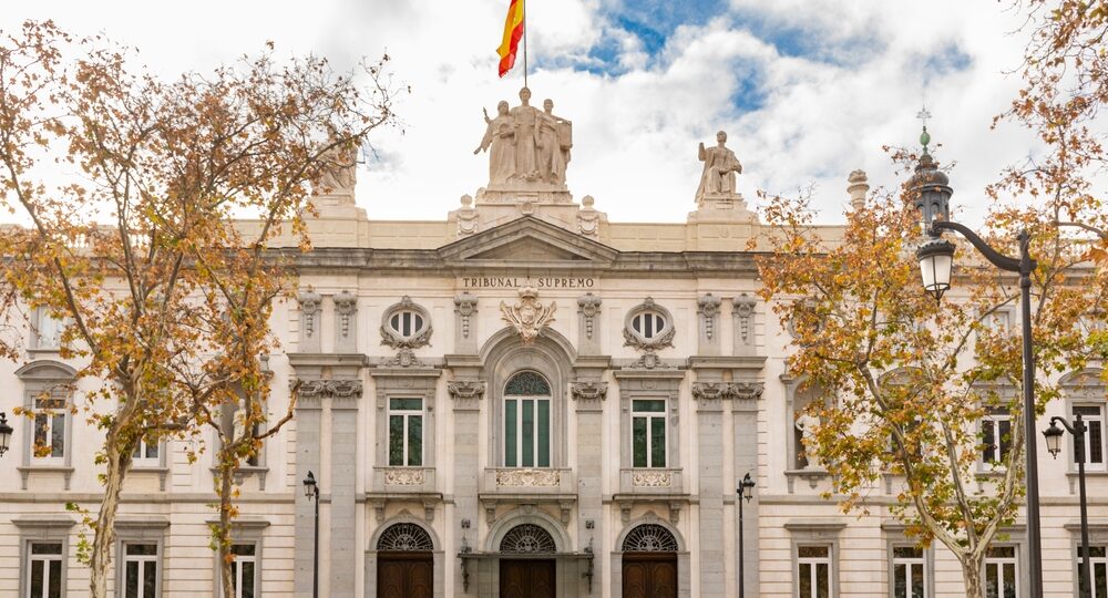 Medida Cautelar, fianza, fianzas, caución, cuaciones, surety, tribunal, fianza judicial, caución judicial, Janus Assurance Re, C. Constantin Poindexter